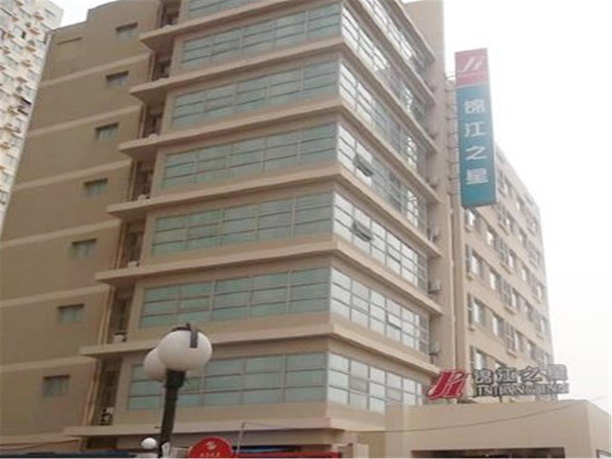 Jinjiang Inn Beijing Jiuxian Bridge Electronics City Kültér fotó
